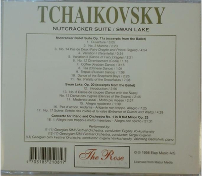 Georgisches Festival Orchester - Tchaikovsky, Nutcracker Suite, Swan Lake