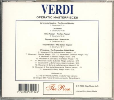 St. Petersburger Kammerorchester - VERDI Operatic Masterpieces