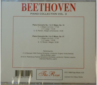 Georgisches & St. Petersburg Festival Orchester - Beethoven, Piano Collection Vol. 3