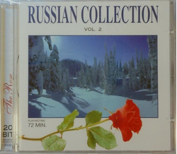 St. Petersburger Kammerorchester - Russian Collection Vol. 2