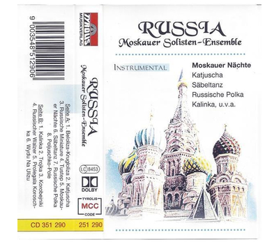 Russia - Moskauer Solisten Ensemble - Moskauer Nchte Instrumental