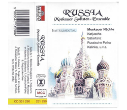Russia - Moskauer Solisten Ensemble - Moskauer Nchte...