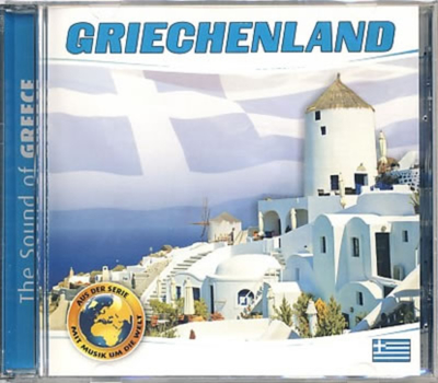 Mit Musik um die Welt / Griechenland Instrumental