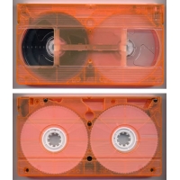Cassettes VHS vides (soon)