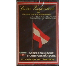 Gro�er Zapfenstreich des �sterreichischen Bundesheeres -...