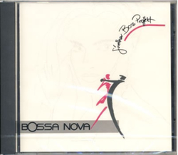 Gnther Boss Projekt - Bossa Nova